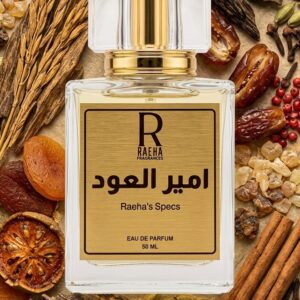 Ameer al Oud